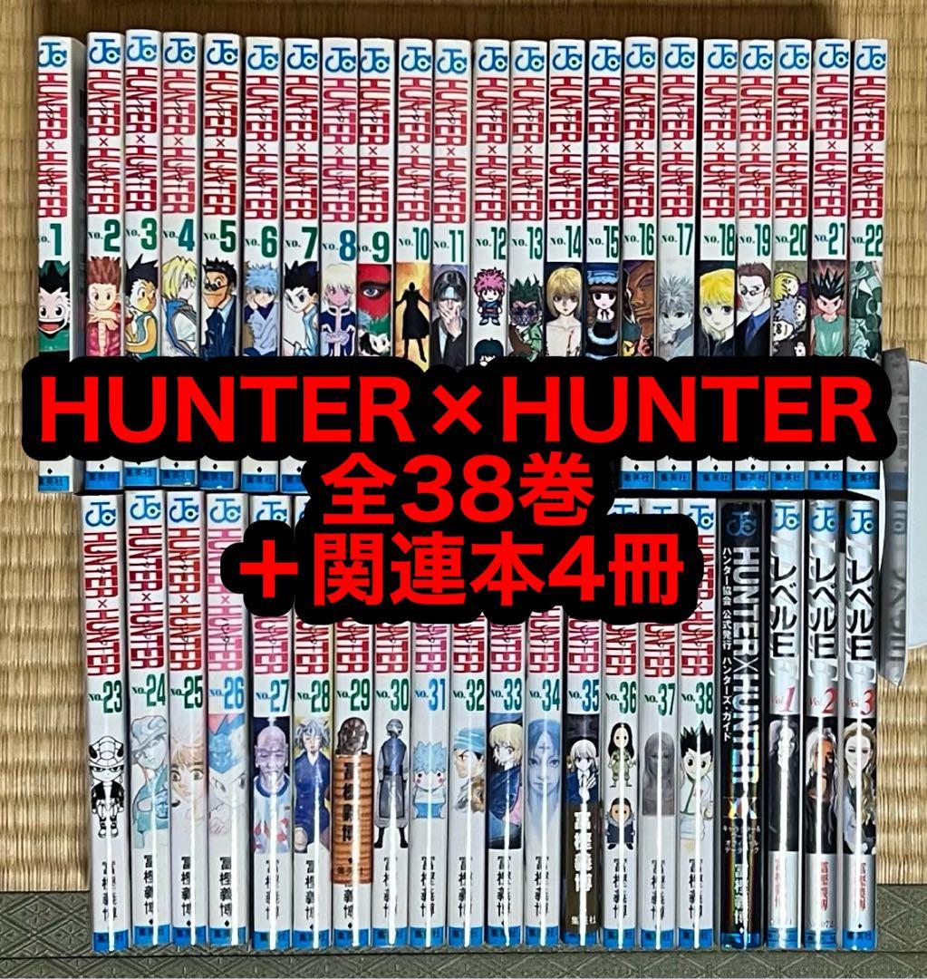 BGS 9.8】ダンダダン 1巻 初版 帯付き 鑑定済み 漫画 漫画鑑定の通販