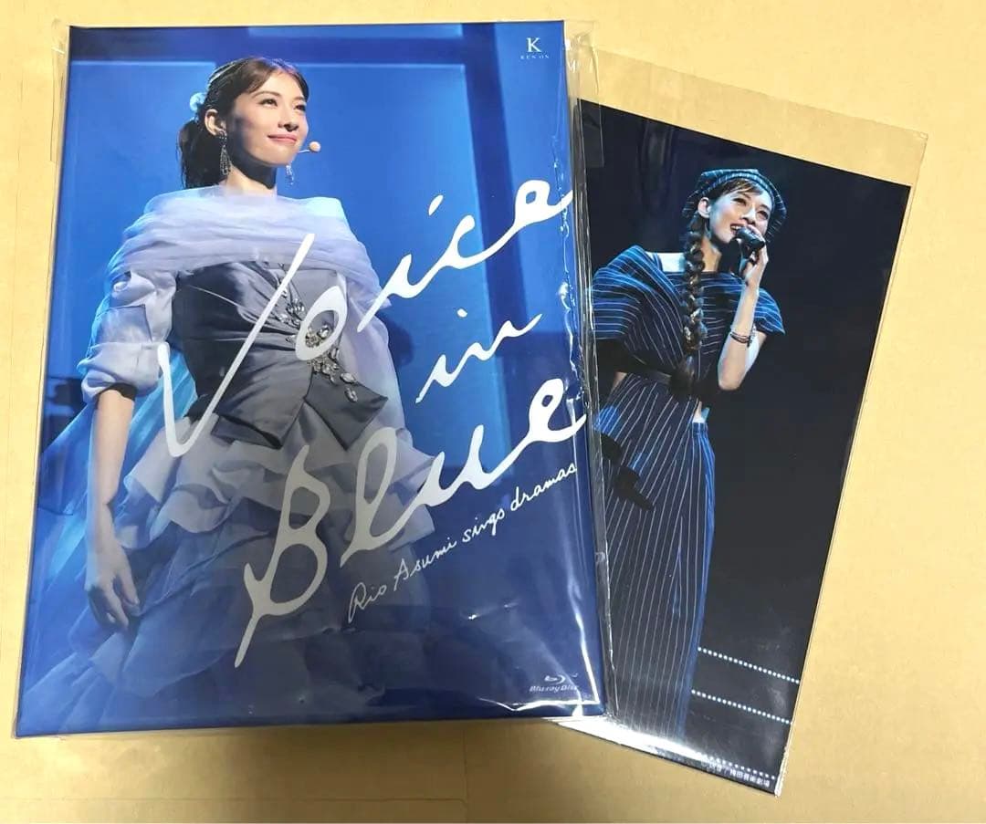 特典付】明日海りお コンサート ヴォイス・イン・ブルー Blu-ray