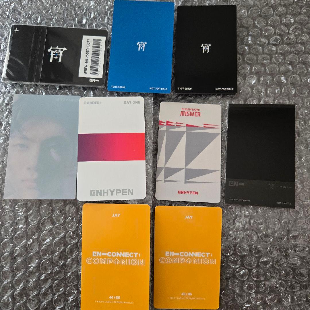 ENHYPEN ジェイ トレカ ラキドロ - メルカリ