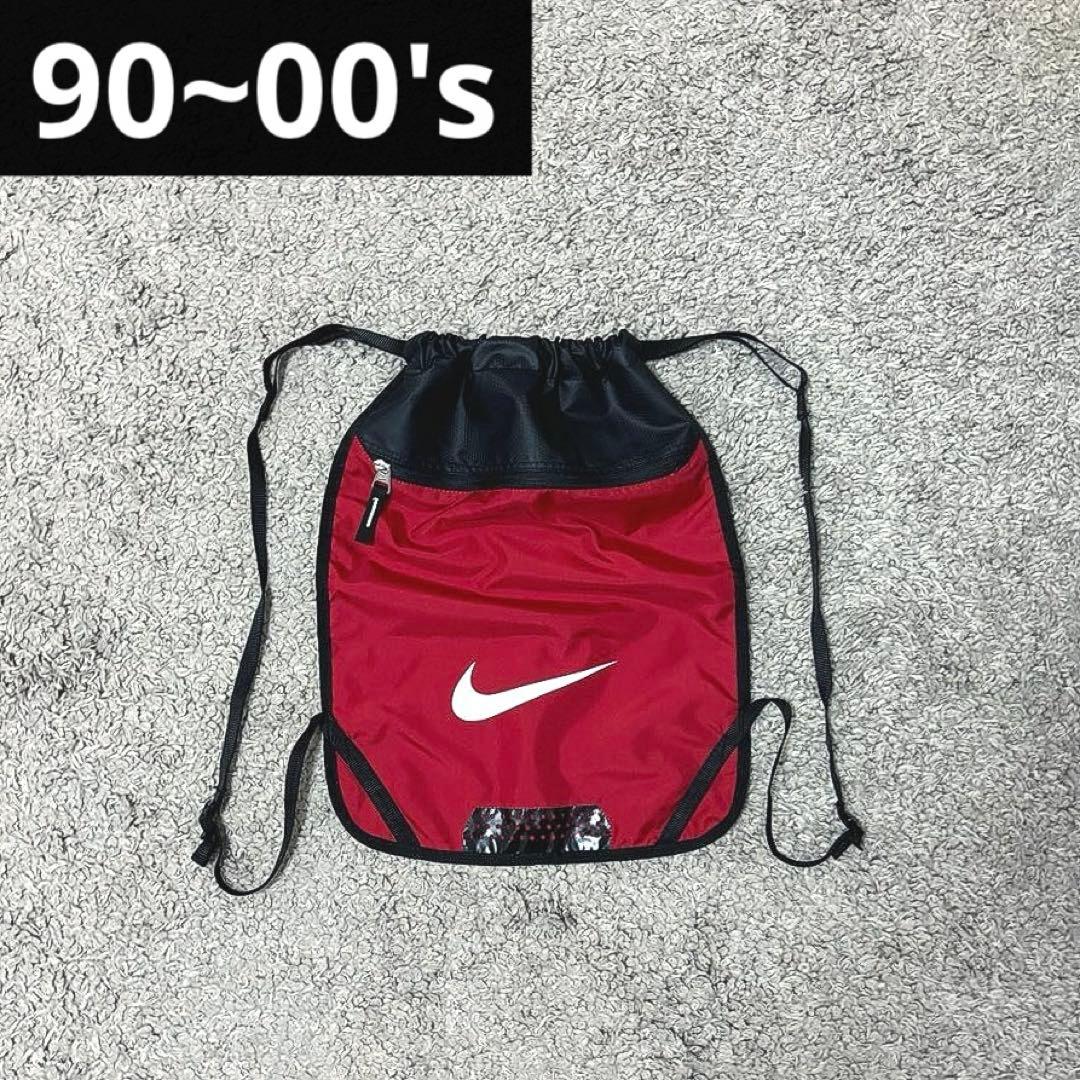 90~00s NIKEナップサックarchiveテック系 y2kヴィンテージ古着 - メルカリ