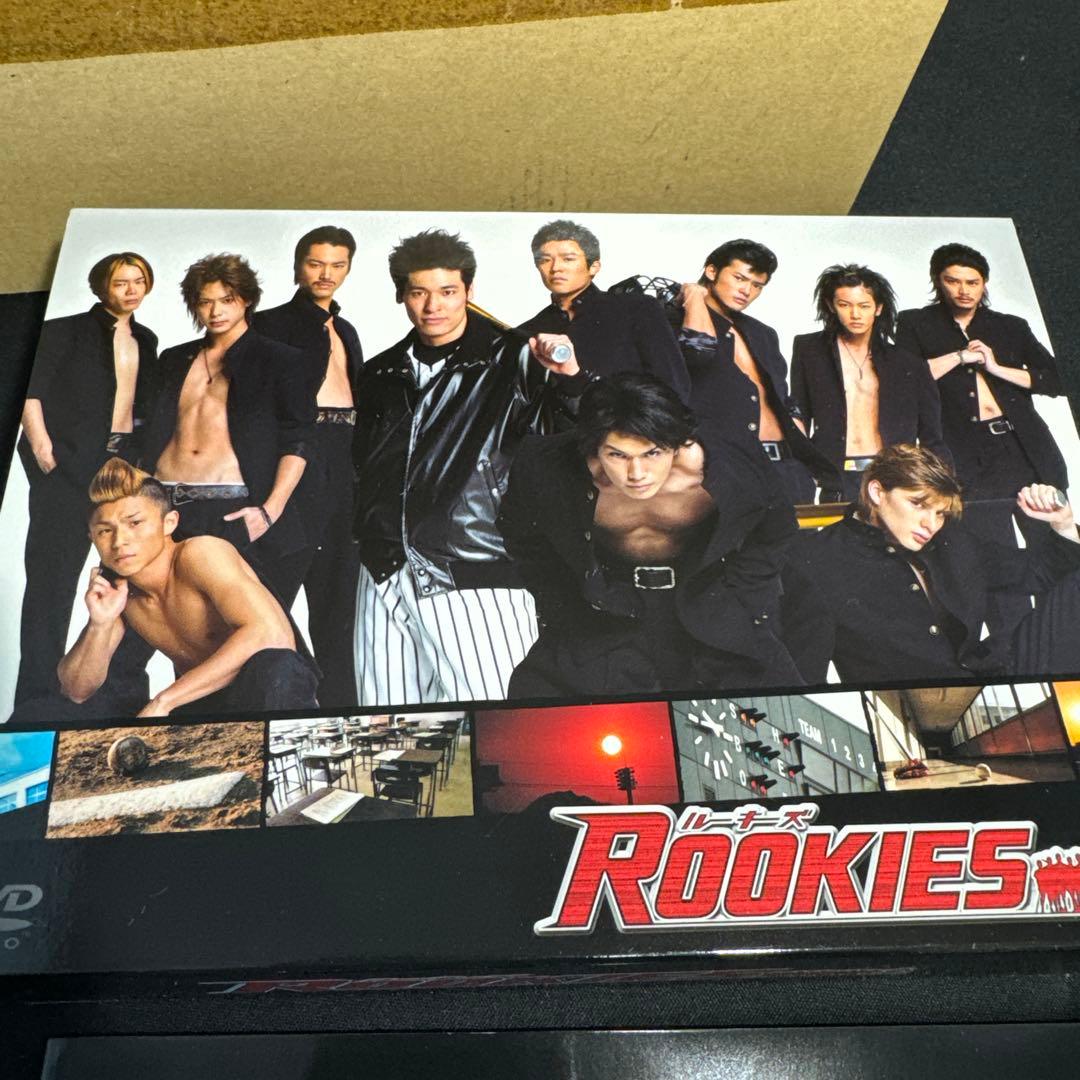 ROOKIES 裏（うら）BOX 初回限定番DVD 550名にキセキが起こる！！