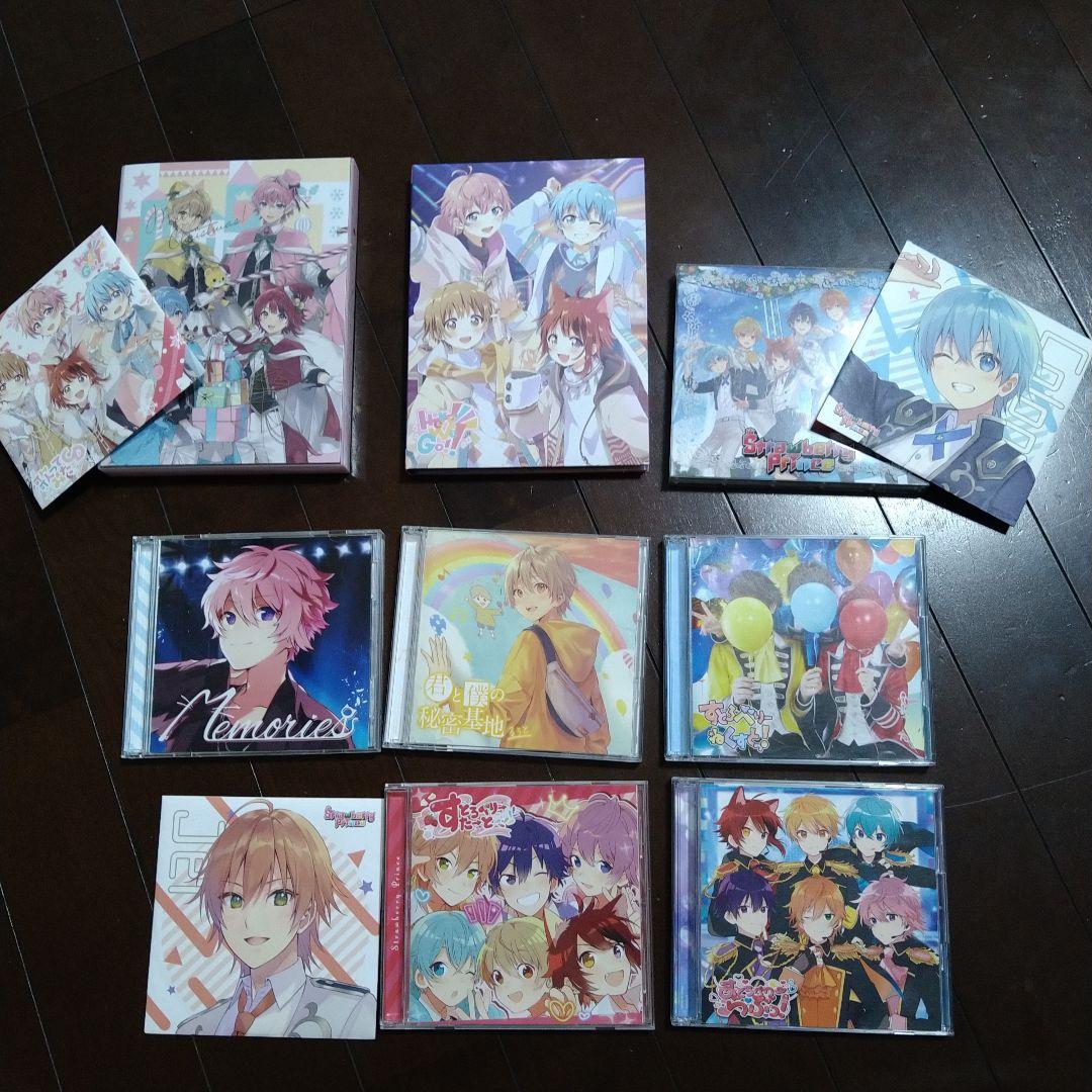 すとぷり CDなど CD: 【メーカー特典付き】 すとぷり BEST ALBUM ”Strawberry Prince