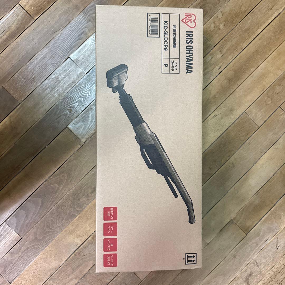 アイリスオーヤマ KIC-SLDCP9-P スティッククリーナー　掃除機 アイリスオーヤマ KIC-SLDCP9 価格比較 - 価格.com