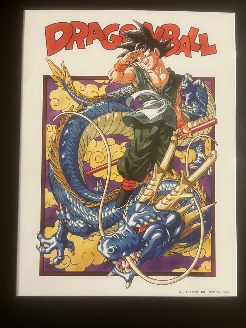 最安値』ドラゴンボール40周年記念 - メルカリ