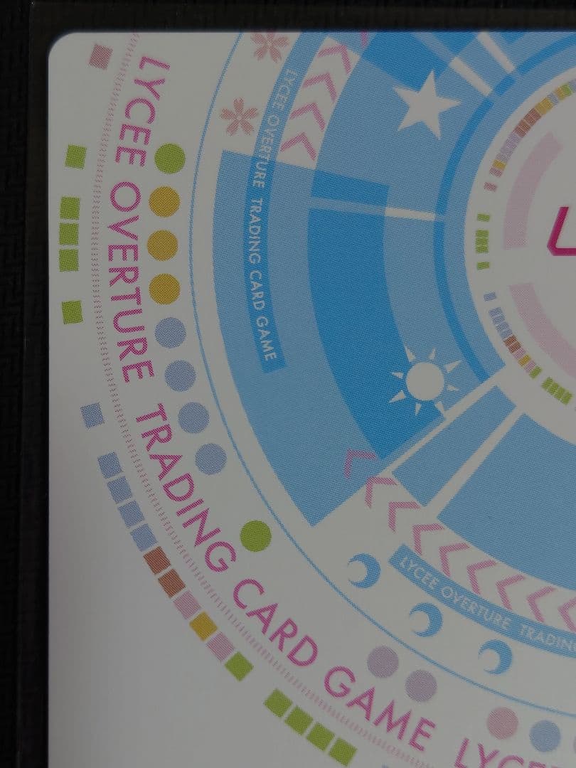 皮肉屋な偏屈娘 柳木 詩夢 箔押しサイン　SP リセオーバーチュア