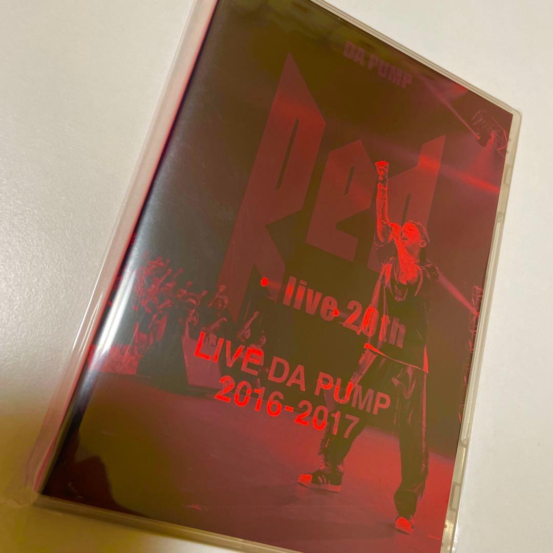 DA PUMP/LIVE DA PUMP 2016-2017