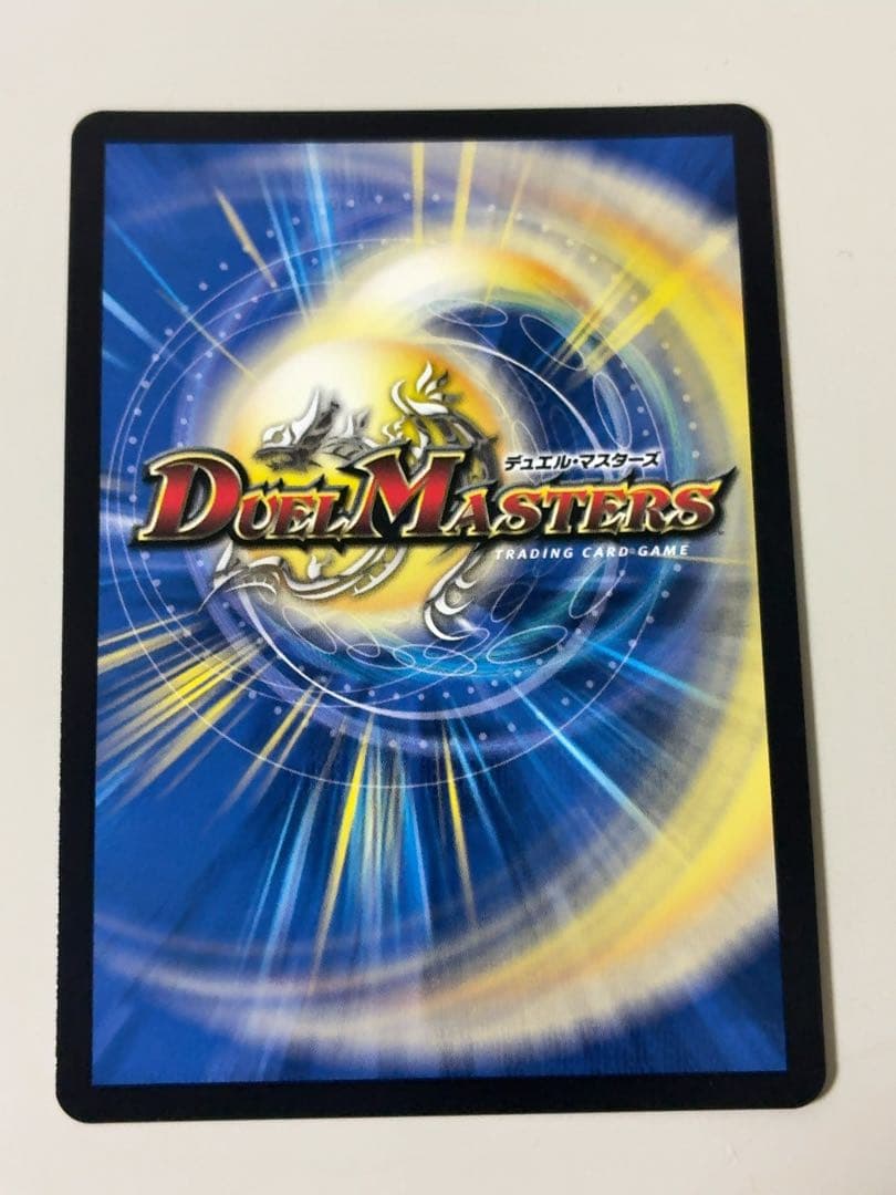 エンドレス・フローズン・カーニバル デュエナマイトパック ライザの