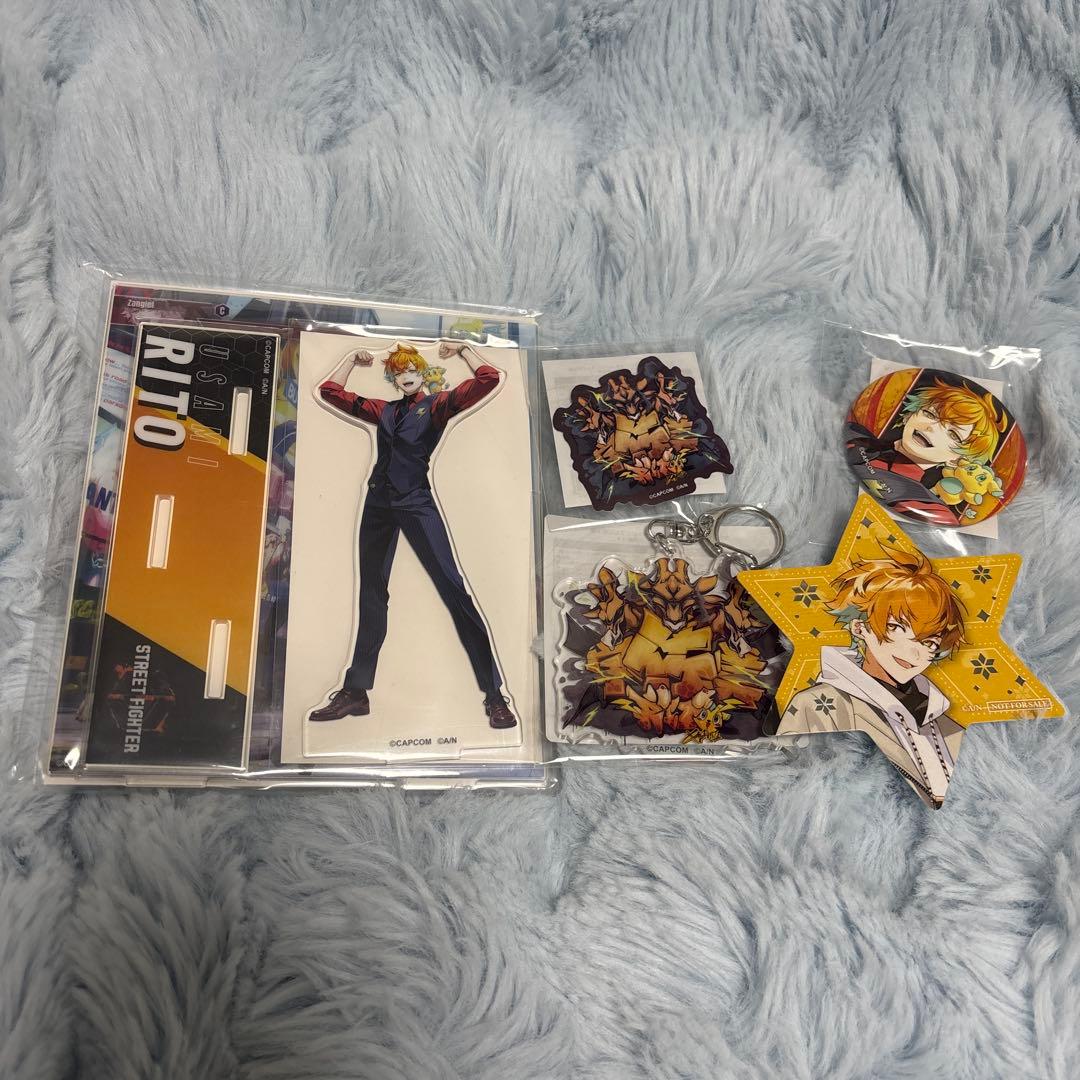 宇佐美リトグッズセット - メルカリ