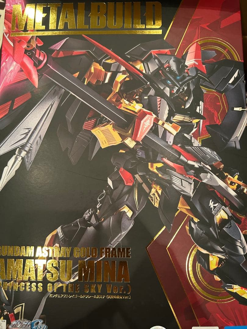 メタルビルド　ガンダムアストレイゴールドフレーム天ミナ（天空の皇女) レビュー】「METAL BUILD ガンダムアストレイゴールドフレーム天ミナ