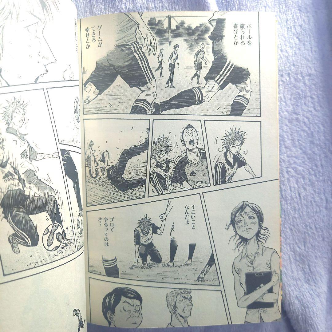 未読品】ジャイアントキリング1~68巻全巻 ステッカー32枚 シュリンク