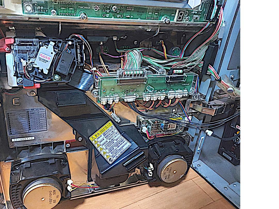 山佐 押忍!!豪炎高校應援團 実機 スロット台 コイン不要機 引き取り