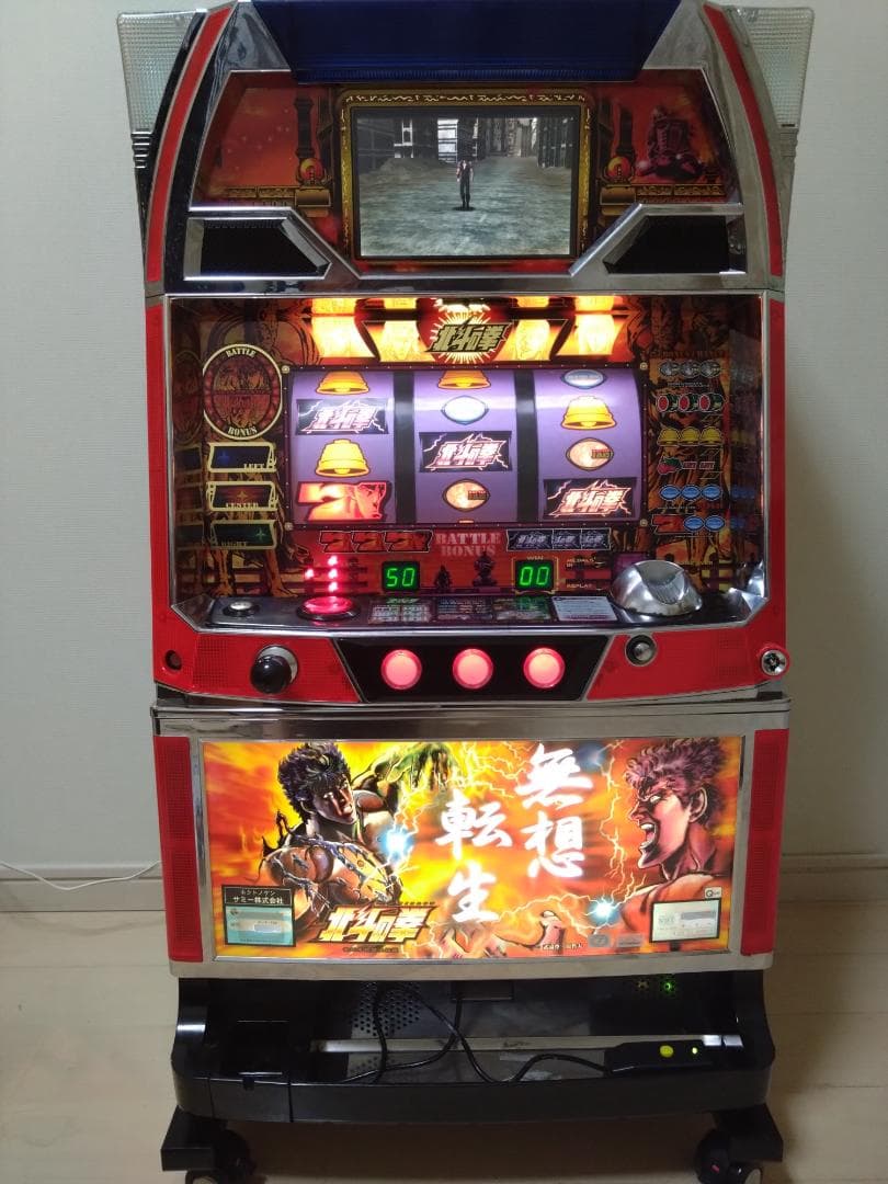 卓上パチンコ CR 新世紀エヴァンゲリオン 最後のシ者 SFWS セルBOX