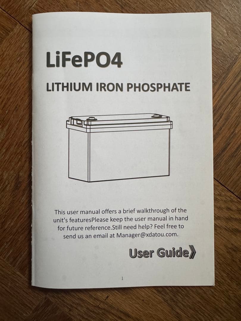 リン酸鉄リチュムイオンLiFePO4 バッテリー 300Ah 12.8V