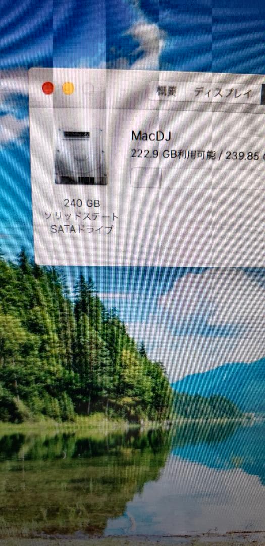 15インチMacBook Pro Retina：2.3GHz(Mid 2012)