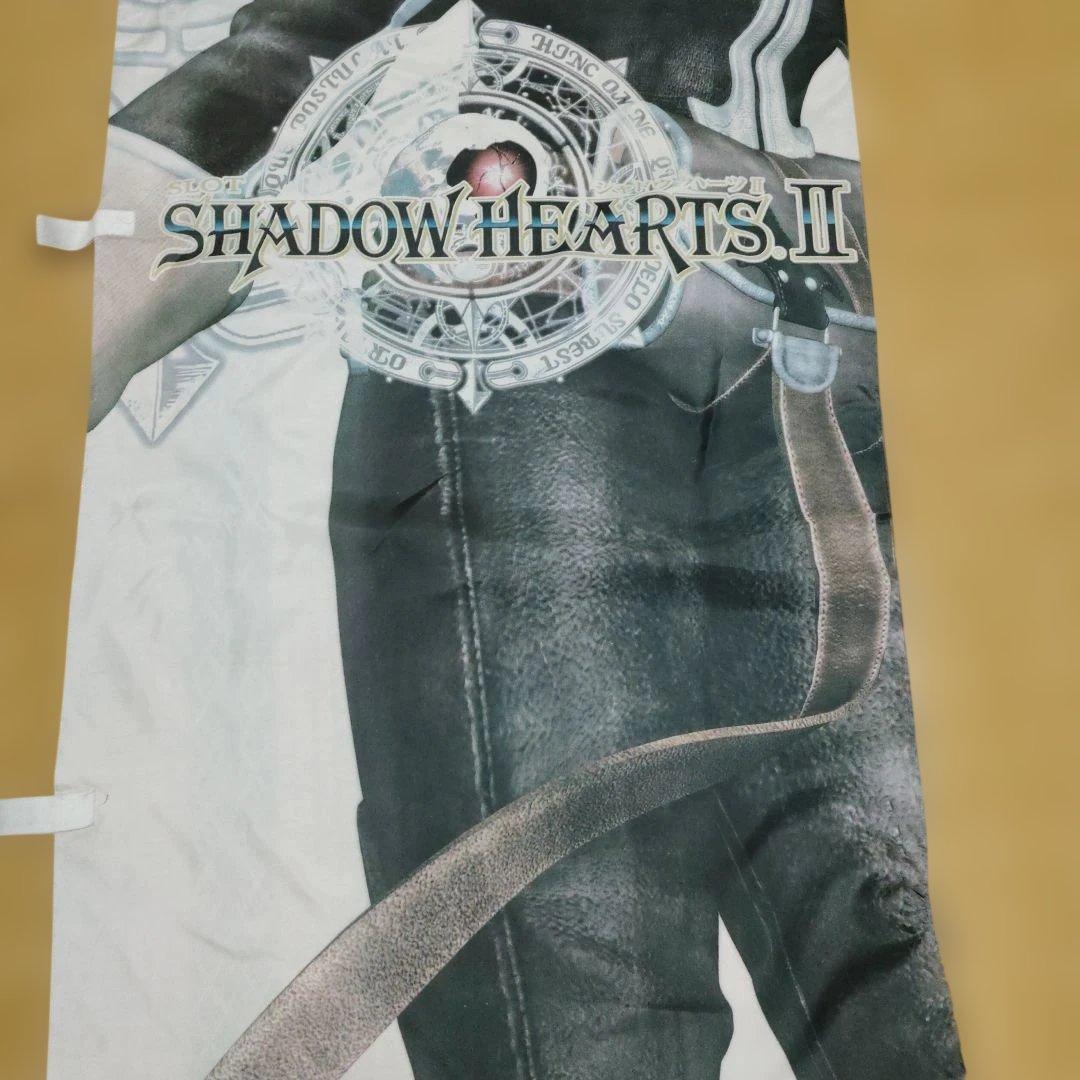 パチスロ SHADOW HEARTS II のぼり 180cm×60cm 在庫1 - メルカリ