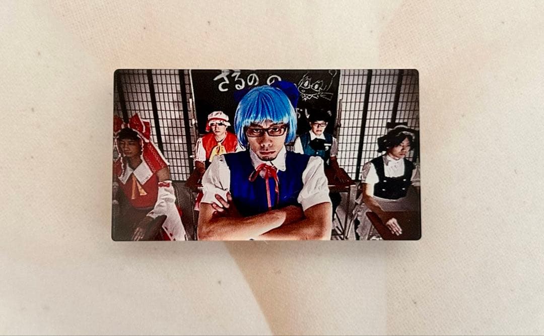 リアルアキバボーイズ サムネバッジ チルノの鬼パーフェクトさんすう