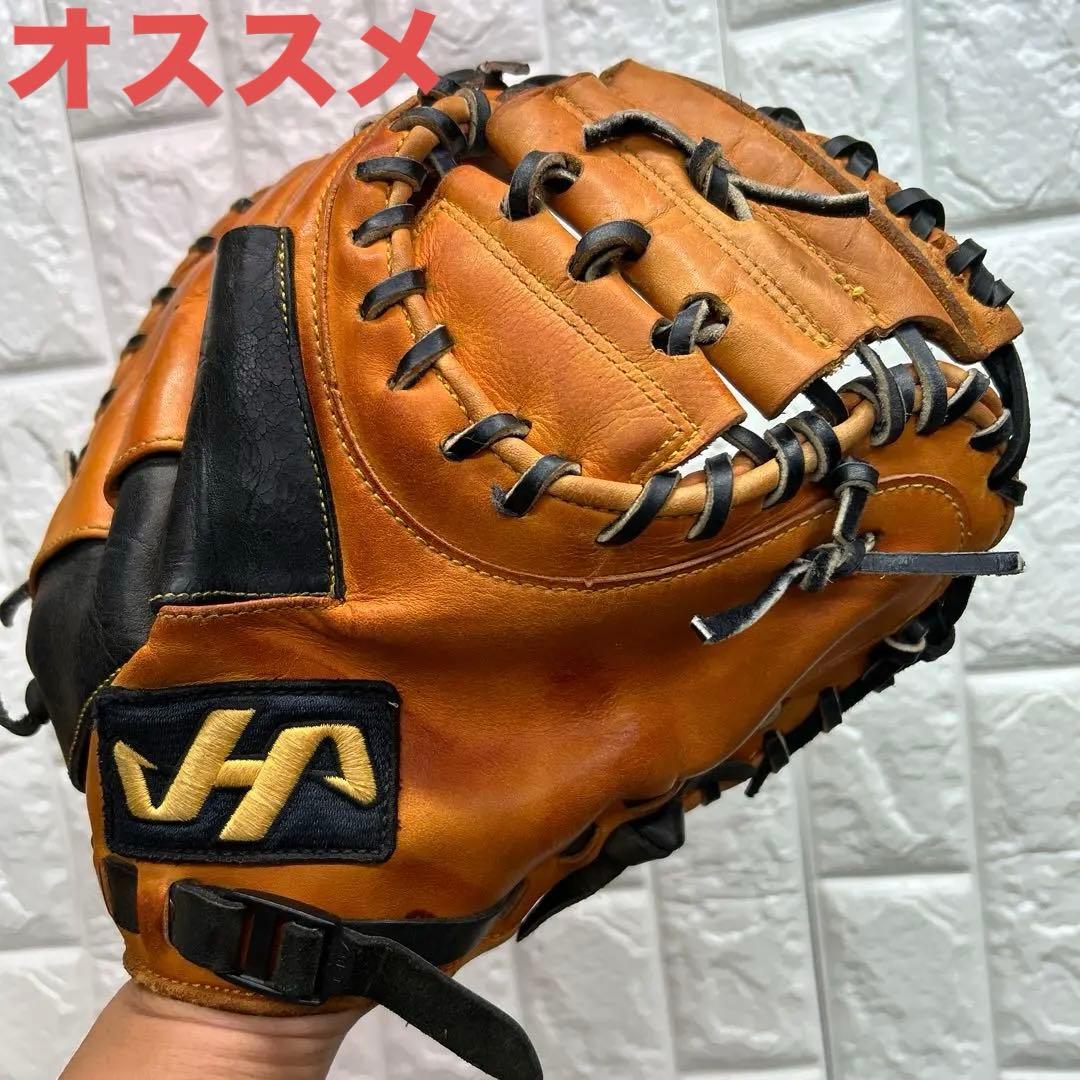 【オススメ】野球 グローブ 軟式 一般 キャッチャーミット ハタケヤマ ハタケヤマ 軟式 グローブ キャッチャーミット 捕手用 野球 限定品 右