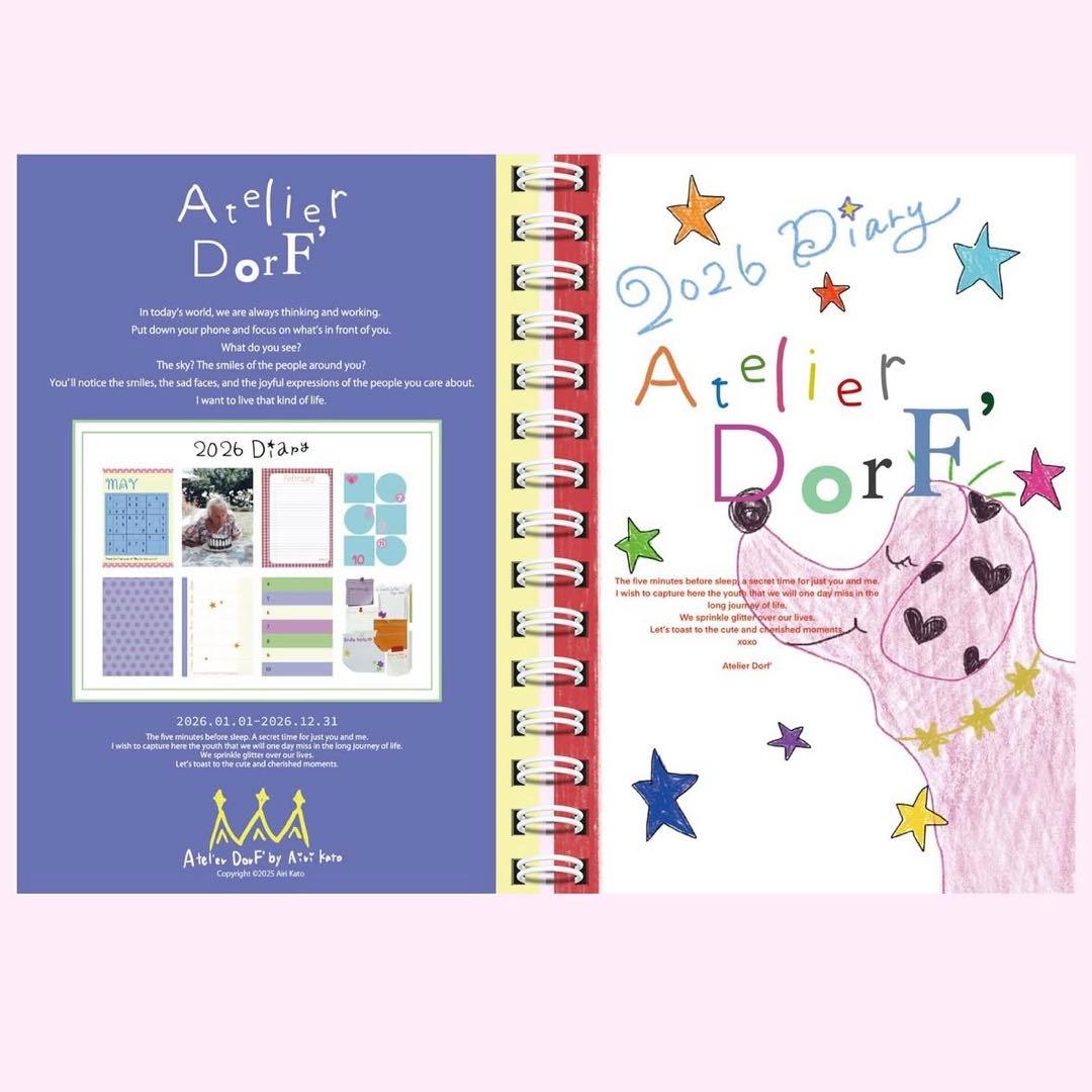 Atelier DorF 加藤愛理 スケジュール帳2026 - メルカリ
