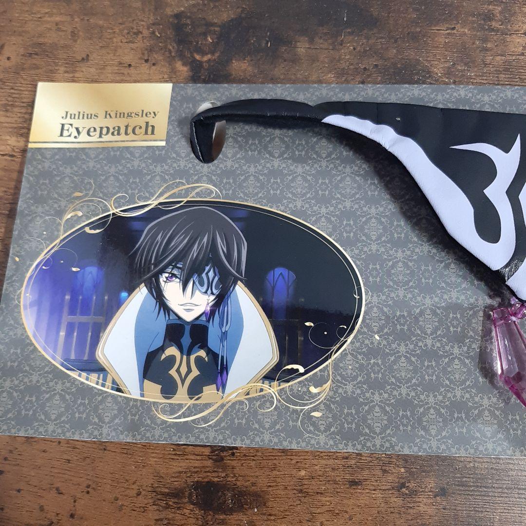 未使用 コードギアス 亡国のアキト ジュリアスキングスレイ ルルーシュ