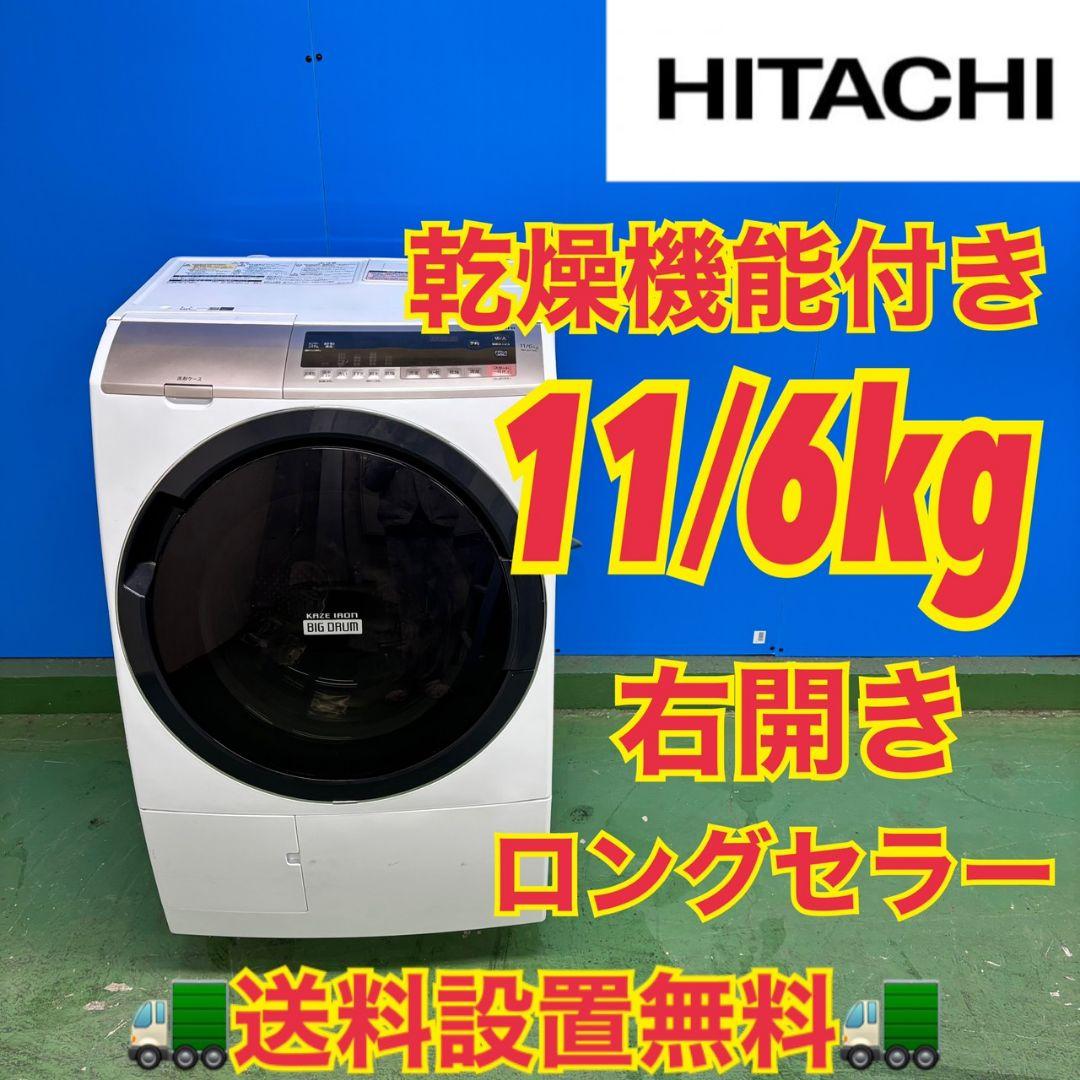 548 ドラム式洗濯機　右開き　乾燥機能付き　大容量11キロ　乾燥6キロ　美品 NA-VX8900R-W ドラム式洗濯乾燥機 VXシリーズ クリスタルホワイト