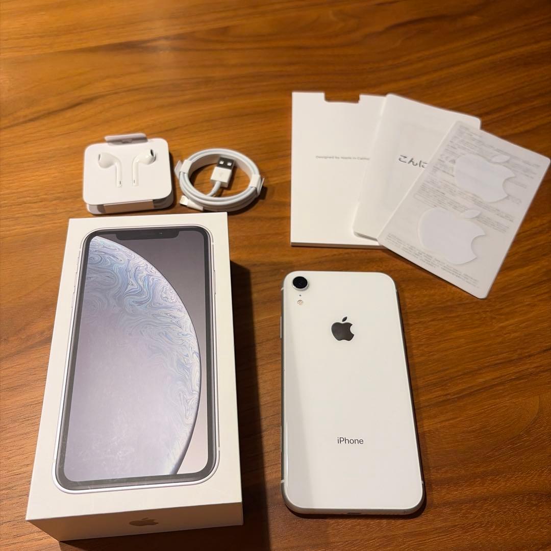 iPhone XR 64GB ホワイト バッテリー81% - メルカリ