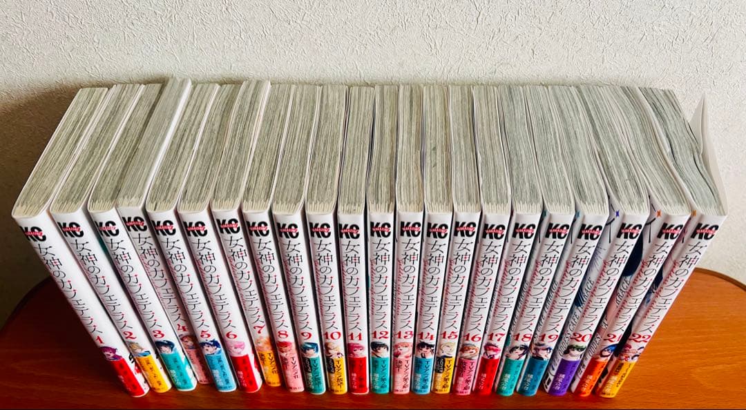 女神のカフェテラス 全巻(完結)セット - メルカリ