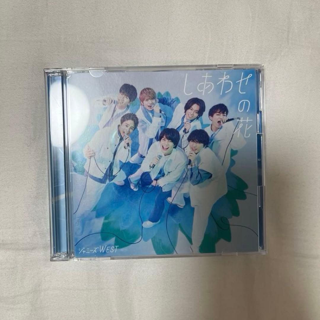 WEST.しあわせの花 初回生産限定盤B CD+Blu-ray - メルカリ