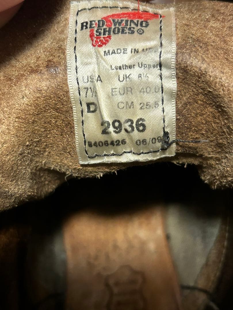 レッドウィング　ブーツ 2936 7.5d