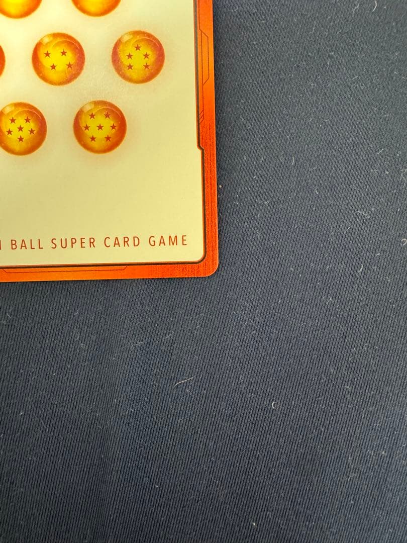 5巻 孫悟空 少年期 バイク エナジーマーカーパラレル - メルカリ