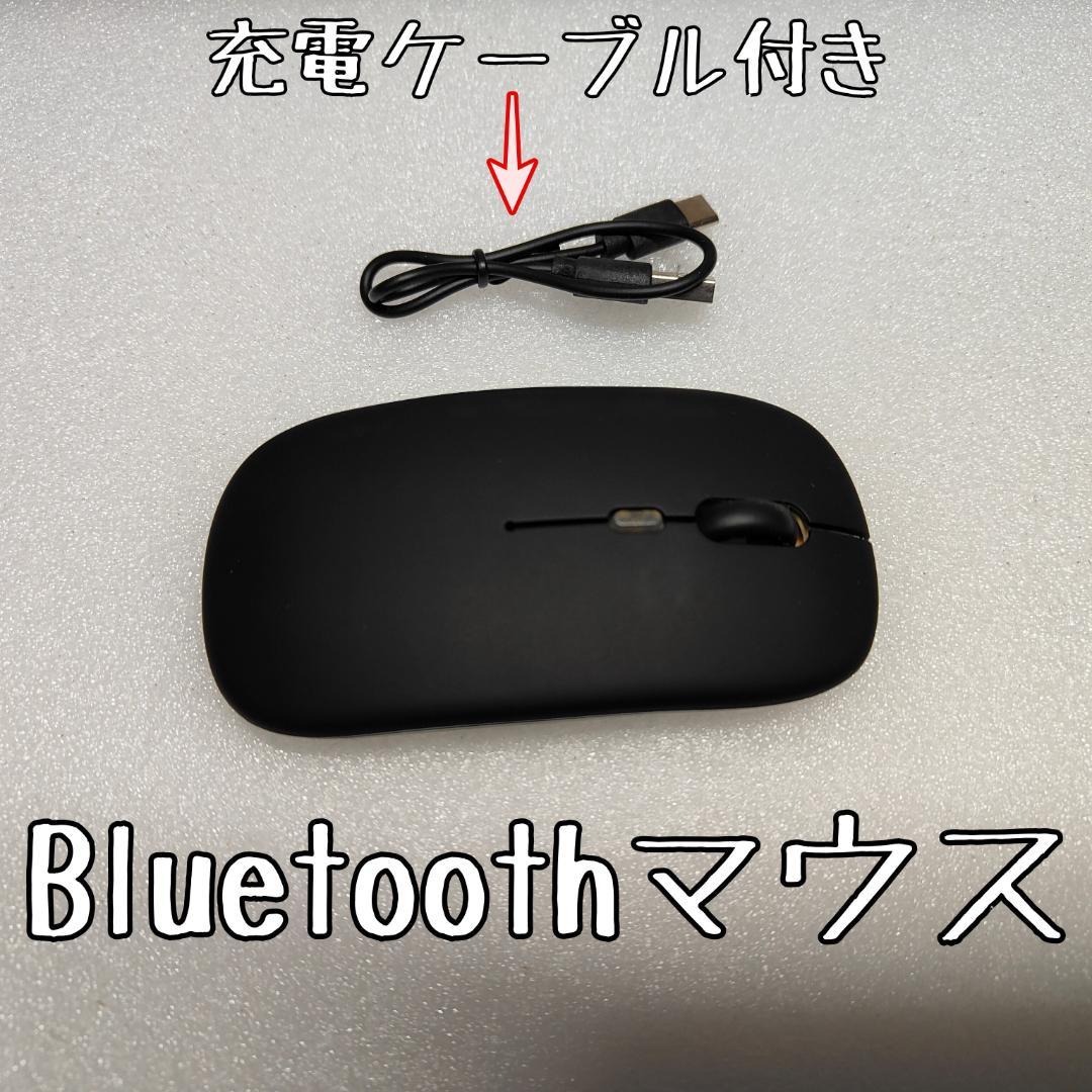 443 SSDノートパソコン 最新Windows 11すぐ使える