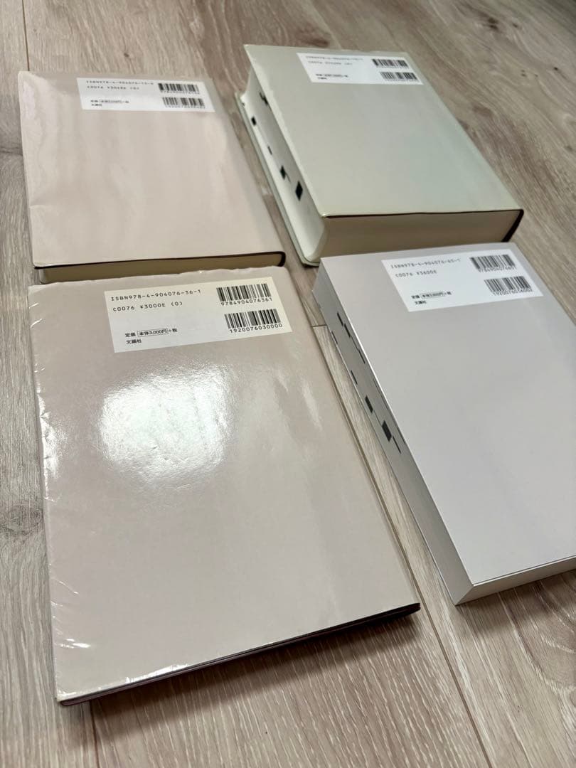 ハワイアン メレ ハワイアン・メレ4冊セット+ CD30枚セット298、+301