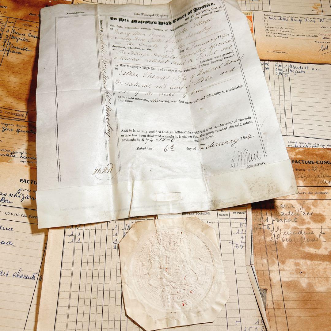 アンティーク 1894年 イギリス 公文書 王家紋章エンボス付き E2138