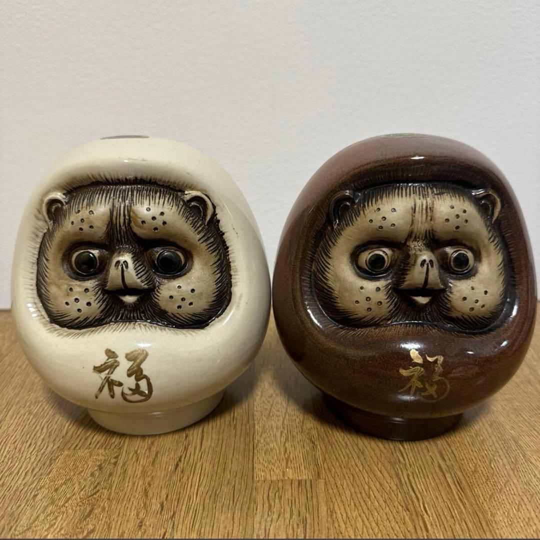たぬき だるま 陶器 ダルマ 信楽焼 開運 置物 縁起物 セット 信楽焼 11号福狸 たぬき タヌキ 狸 開運 縁起物 可愛い 陶器 商売繁盛