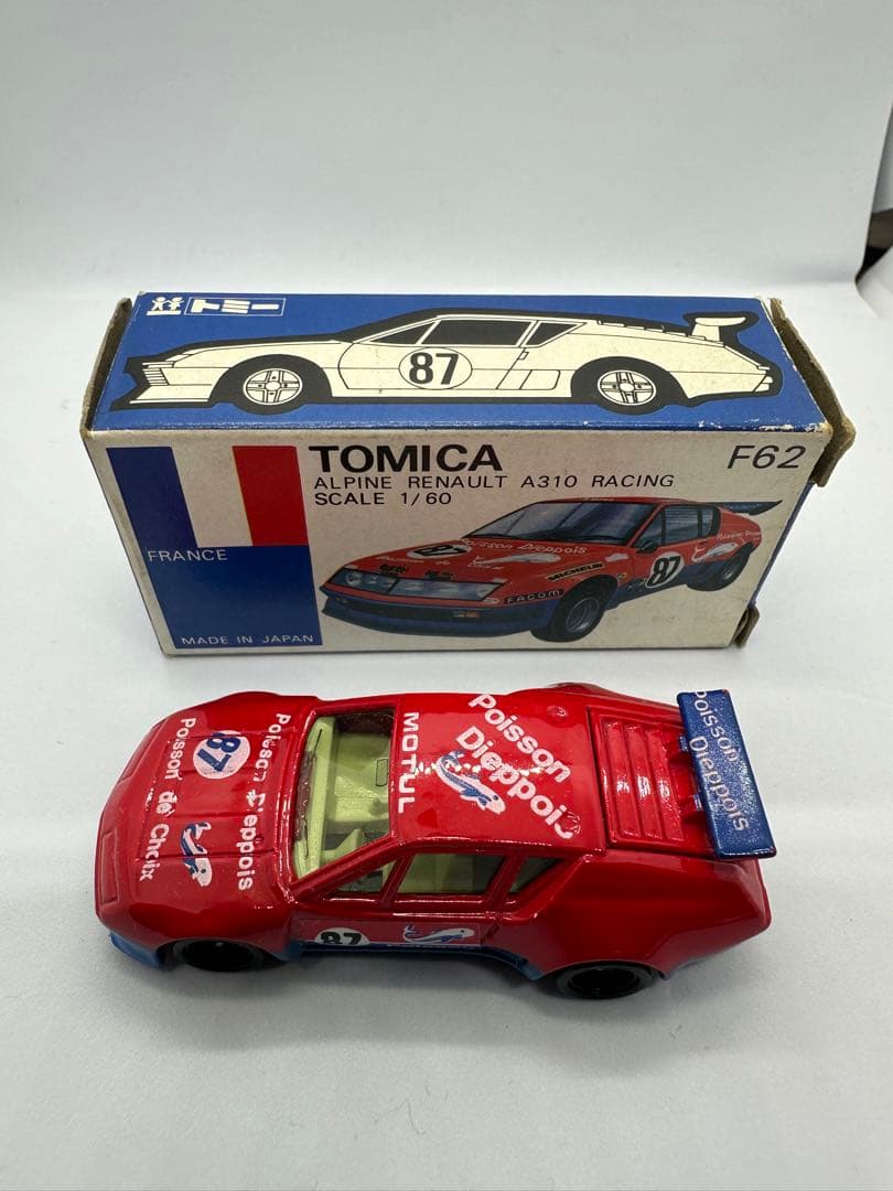 トミカ外国車シリーズF62 アルピーヌルノー A310 レーシング - メルカリ