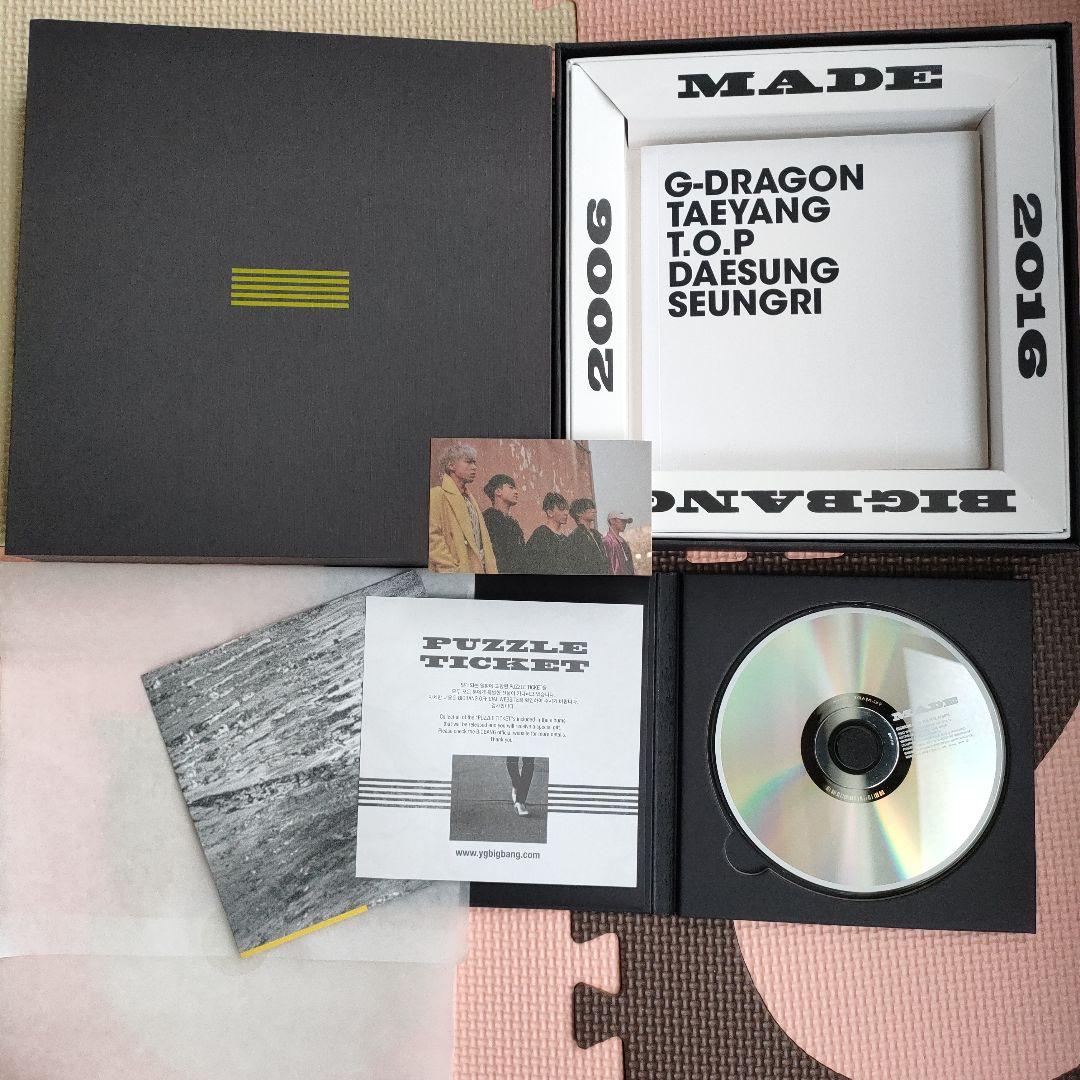 BIGBANG MADE THE FULL ALBUM 韓国盤CD 通常盤 紙枠 BIGBANG MADE THE FULL ALBUM 韓国盤CD 初回盤 木枠 - メルカリ