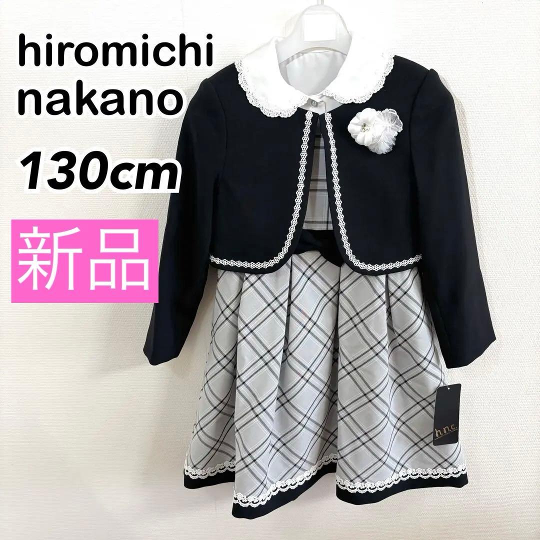 DIVINE CROSS プリズンプリンセス ゼーナ SEC ディヴァインクロス