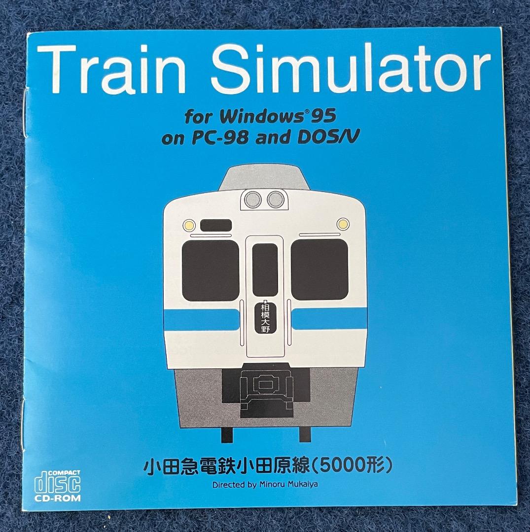 Train Simulator 小田急 シミュレータ - メルカリ