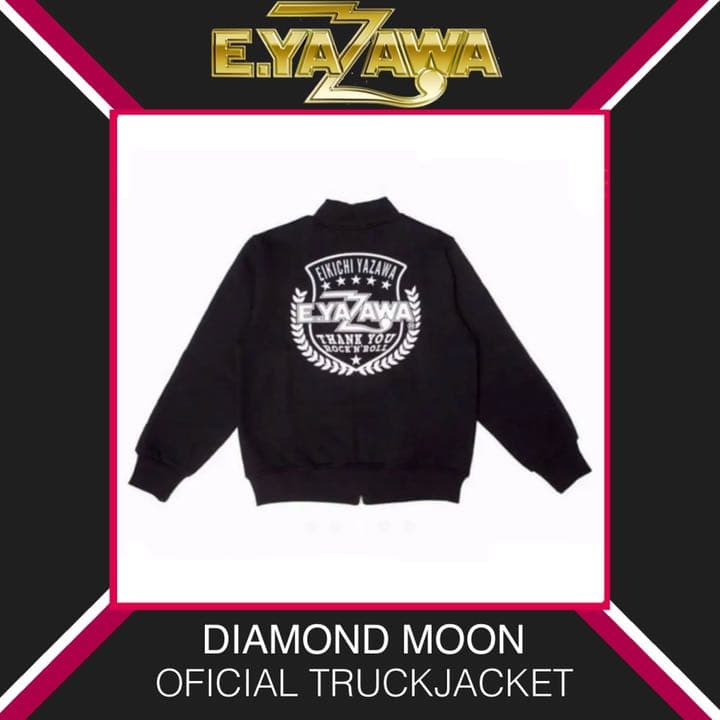矢沢永吉✦E.YAZAWA✦公式トラックジャケット✦L 新品 - メルカリ