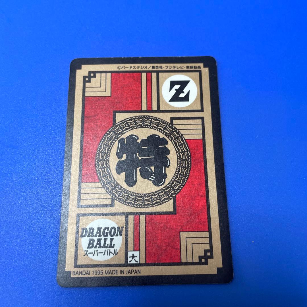 希少 ドラゴンボール カードダス 10億枚突破記念 その他 - メルカリ