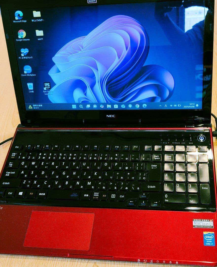 美品【NEC】 LAVIE ノートパソコ 初期化済み NEC、ノートPCの2024年春モデル「LAVIE N15」「LAVIE N16」 - 価格.com