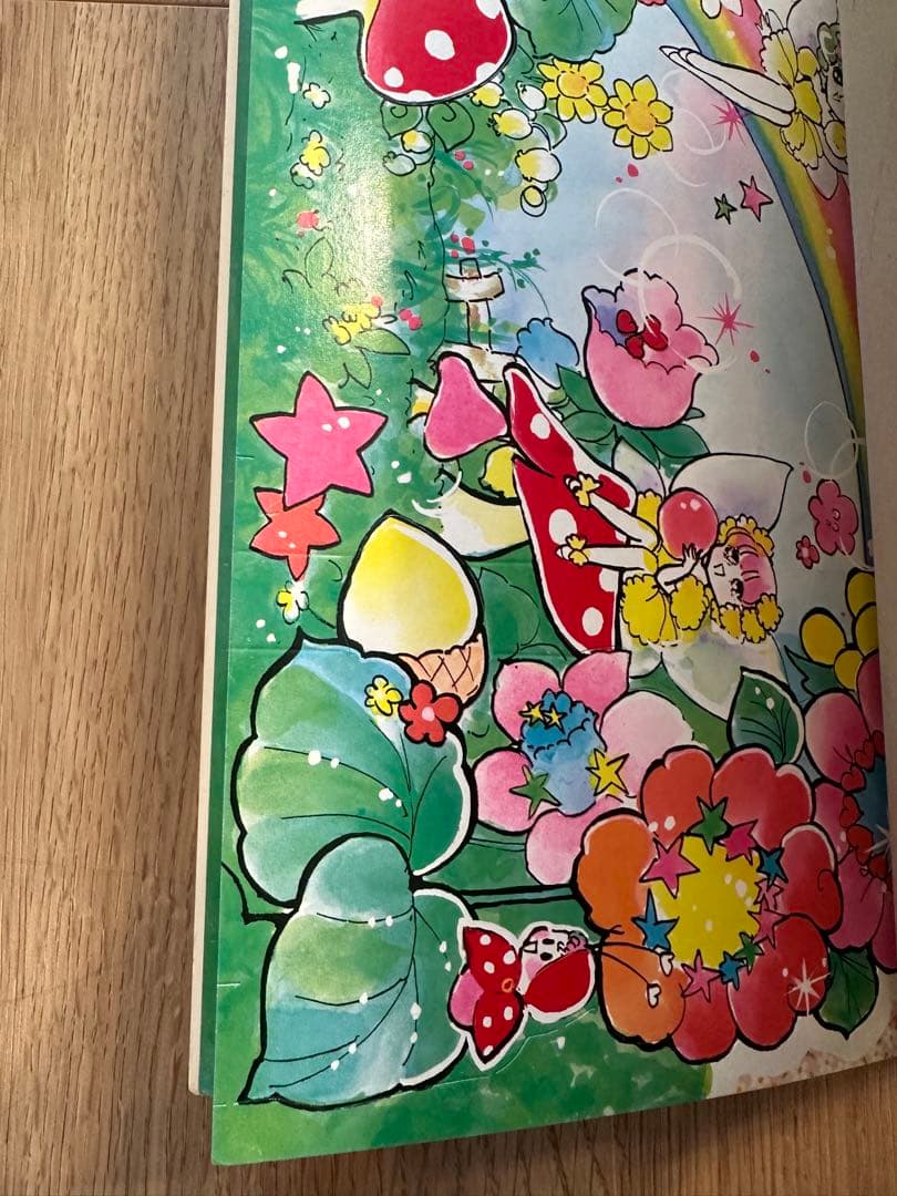 キャンディパラソル 宮本果林　きせかえ ショウワノート