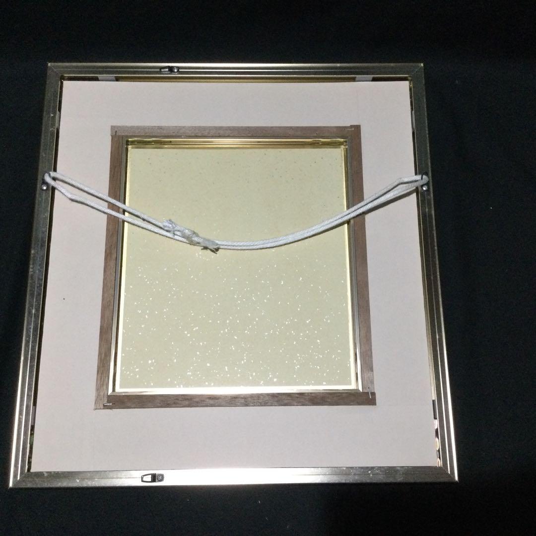 赤富士 小原和紙工芸 山内一生作 色紙額 G185 - メルカリ