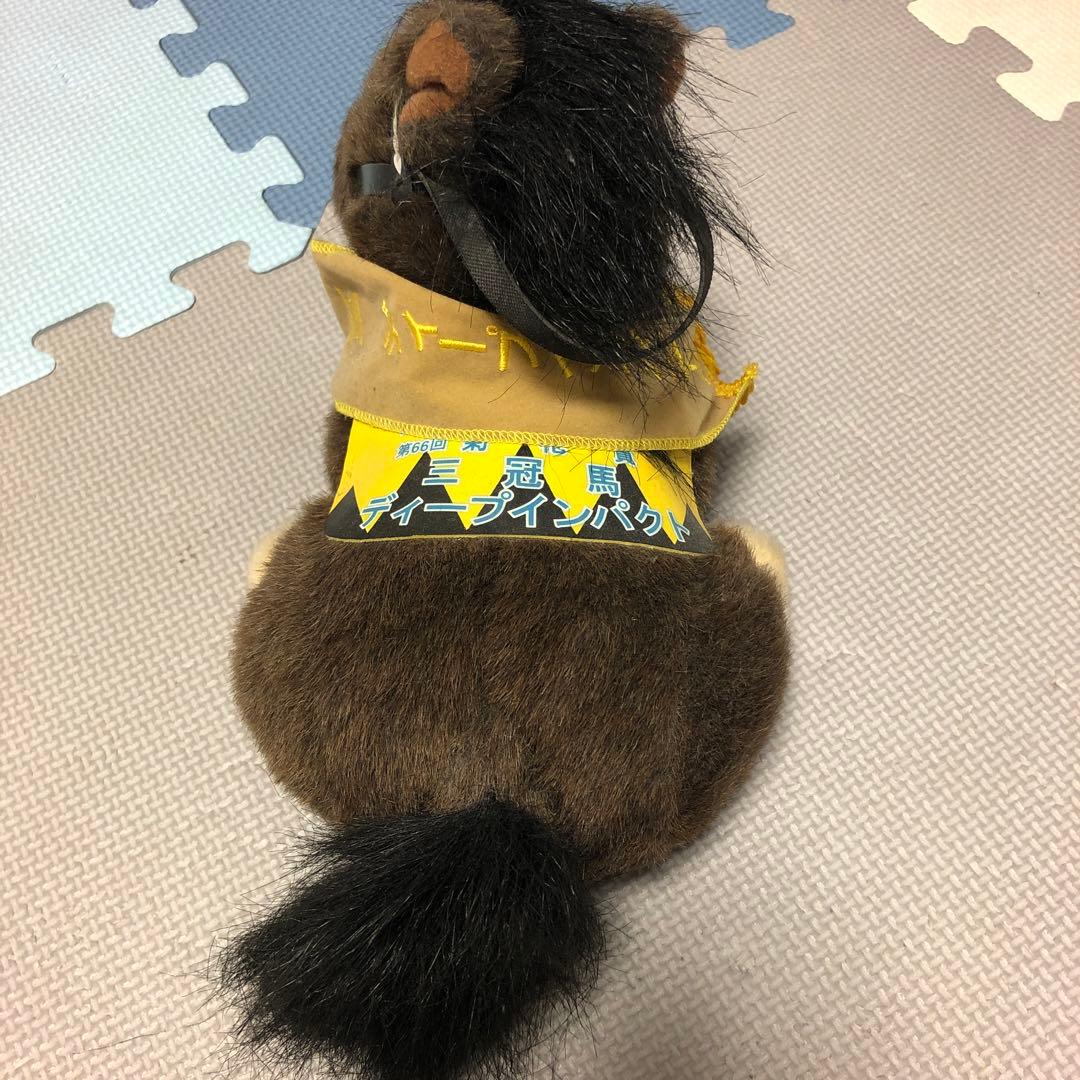 アバンティ ディープインパクト ぬいぐるみ 【Sサイズ 三冠馬】 - メルカリ