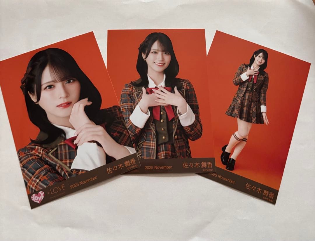 佐々木舞香 生写真 ラブソングに襲われる コンプ - メルカリ