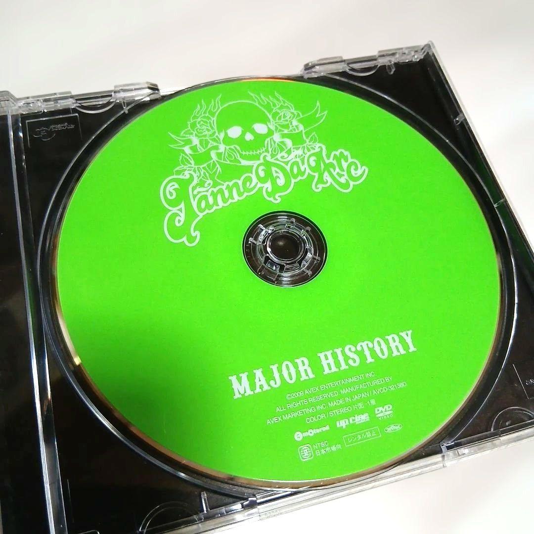 Acid Black Cherry Janne Da Arc CD セット - メルカリ