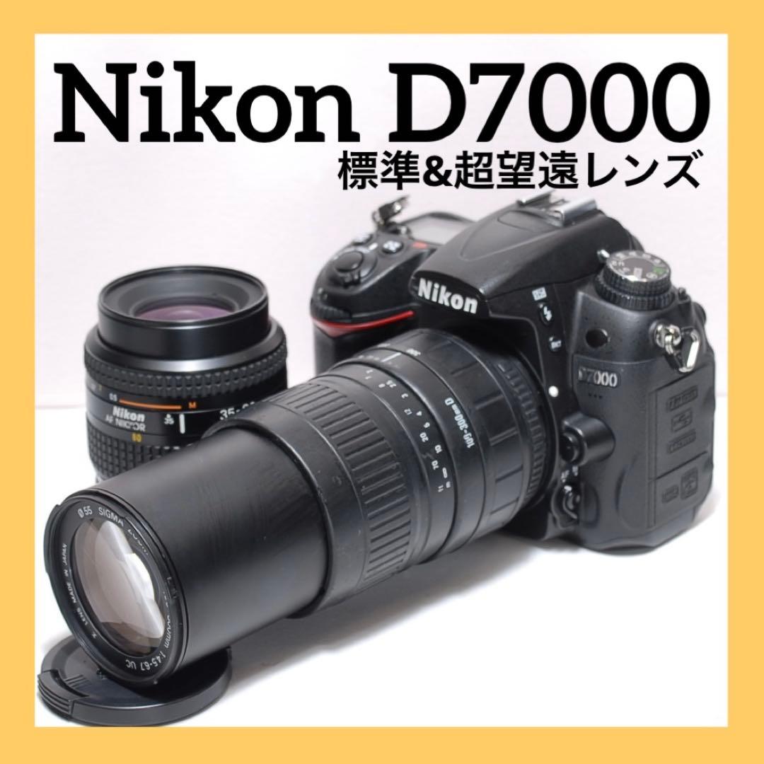 高速連写✨Nikon D7000✨ニコン✨ダブルレンズスポーツ観戦におすすめ