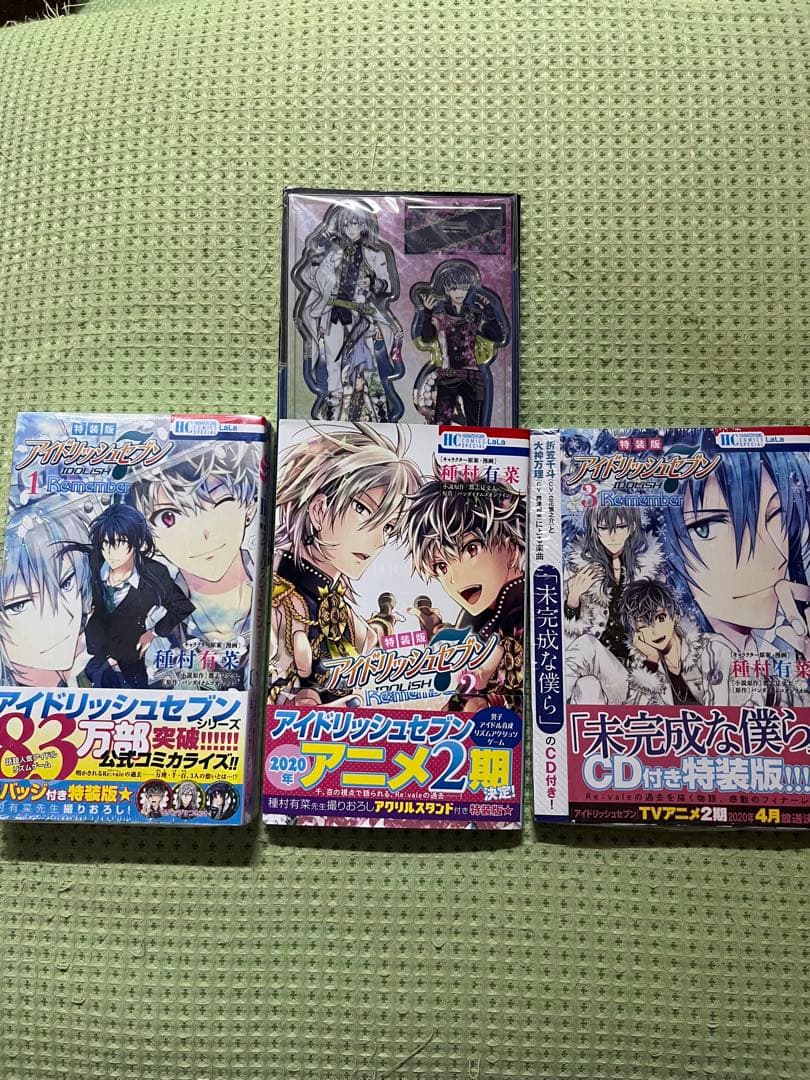 アイナナ　リヴァーレ　コミック特装版　Re:member 3巻セット 2026年最新】アイドリッシュセブン Re:member 3の人気アイテム - メルカリ