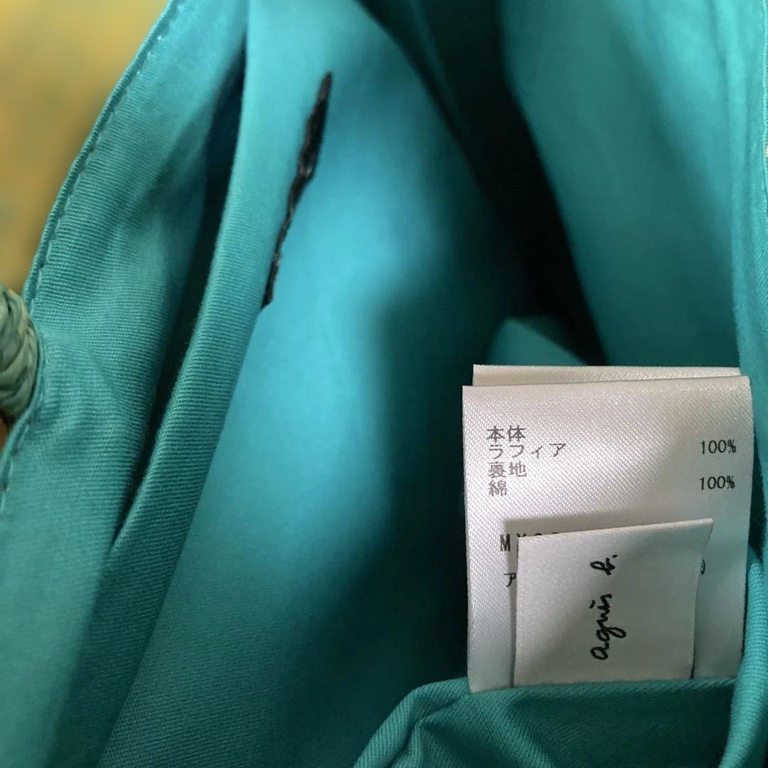 《クローバー》新品未使用アニエスベー　かごバッグ　マダガスカルトートバッグ