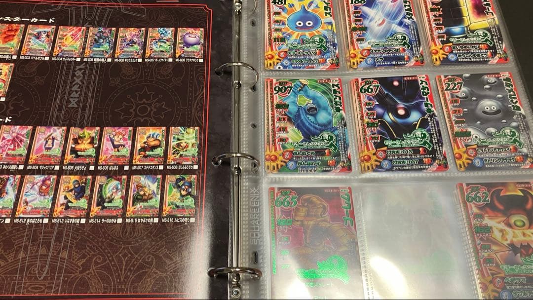 300枚以上】ドラゴンクエストモンスターバトルロード ロトコレクション