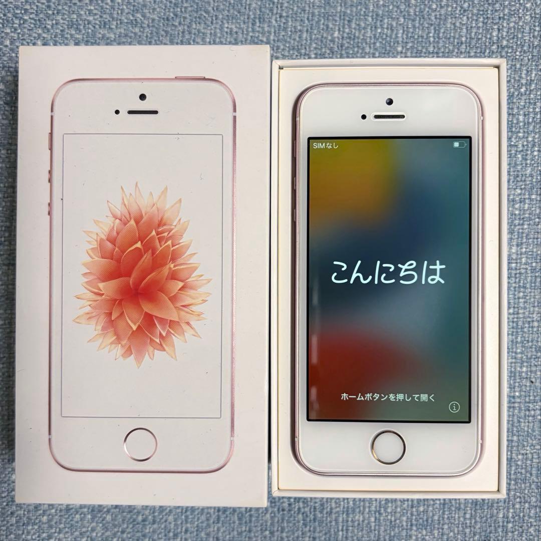 Apple iPhone SE 64G ローズゴールド 本体 - メルカリ